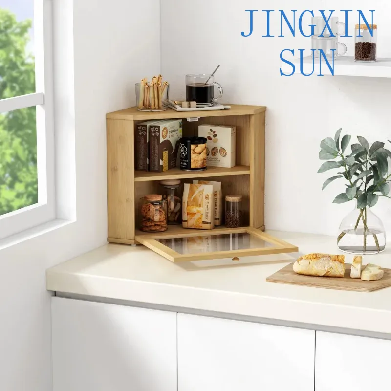Kitchen Baking Corner - กล่องใส่ขนมปังไม้ไผ่ 2 ชั้น สำหรับวางบนเคาน์เตอร์ครัว กล่องเก็บขนมปังสไตล์ฟาร์มเฮาส์ กล่องเก็บขนมปังไม้สำหรับอบขนม