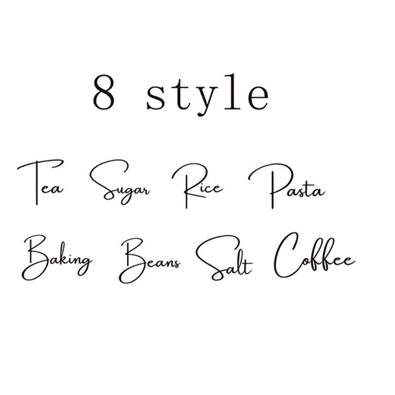 Kitchen Baking Organization - 8 ชิ้นห้องครัวองค์กรกระป๋อง Jar ป้ายสติกเกอร์รูปลอกชากาแฟน้ําตาลเบเกอรี่เกลือตกแต่ง