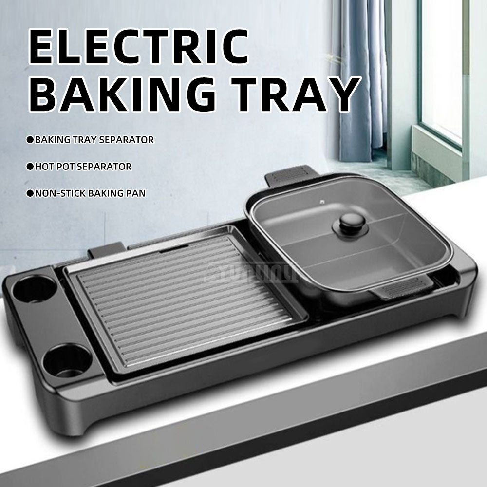เตาบาร์บีคิวไฟฟ้า หม้อไฟฟ้า หม - Kitchen Appliances For Baking บทวิจารณ์และราคา